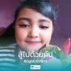 Nurneefa Fa
