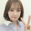 kristal jung
