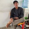 Prih Wahyu