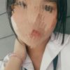 บิวบิวว