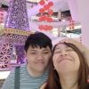Pair Dow