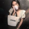 แต๋ม' ใม่รู้-