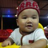 nur aien