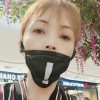 อ้อม