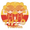 THI-O TOGETHER