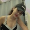 Auy Atikarn