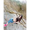 Selin Shera