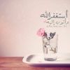 Sudiarci Zubair