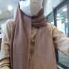 Chinta Irdina<3