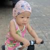 ณัชริดา ก้านแก้ว