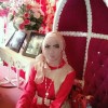 Rini Aryani