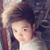 အံင် သိုက်