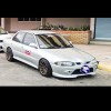 Wira Stance