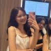 นิชาภรณ์ ปู่โสม