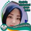 Arin Kurnia