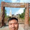 Tanayos Wanaphaisansuk