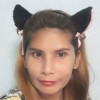 เปิ้ล