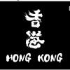 Wu Mei Yuk Kandy