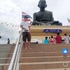 วัชรา โพธิ์ทอง