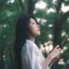 訂阅号消息