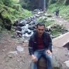 Izhat Duank