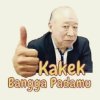 Aduen Betwin