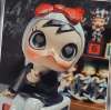 Yoko Neoo
