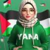 Annamell Pengfian