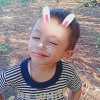 Sam Abur