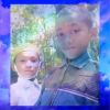 Ade Risky