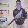 Bung Andrii