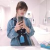 ⁿªna