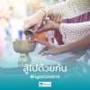 มอมแมม ฟู้ฟู