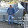 somboon