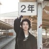 世明姜