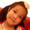 พัทธ์ธีรา ภูริศักดิ์พิศาล