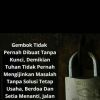 Cep Wawan