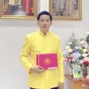 ทวีวัฒน์ รื่นรวย