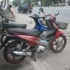 Noom Somsak
