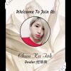 Kaela Chan
