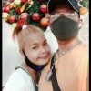 พลอย