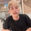 โฟม พันธ์นาวุธ