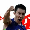 肇宇