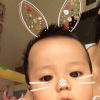 Pap Teguh