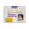 Cece Ningsih Murwanto