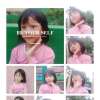 Kembar Identik
