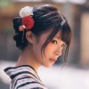 Rin
