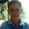 เบียร์