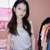 เนต จันทร์