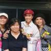 โน้ต ดนตรี